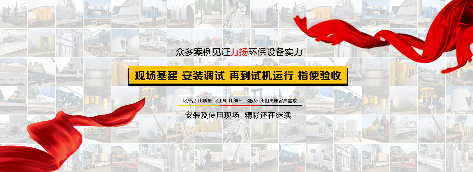 圖片名稱(chēng)